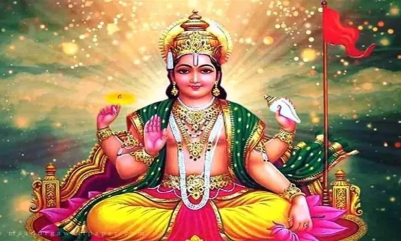 (राशिफल)