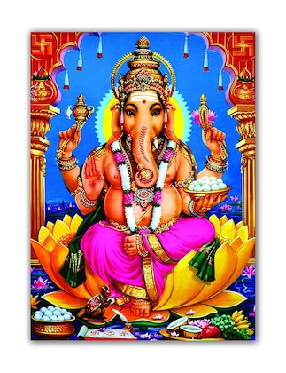  (राशिफल) 