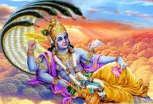  (राशिफल) 