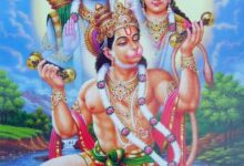 (राशिफल)