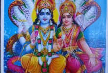   (राशिफल) 