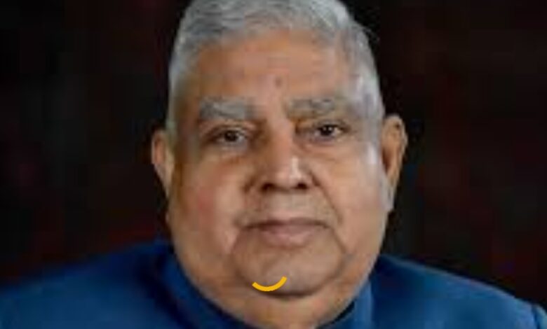 ( इस्तीफा)