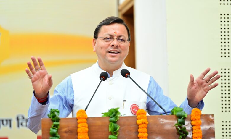 हाउस ऑफ हिमालयाज