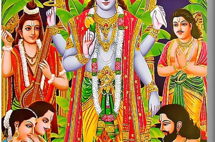     (राशिफल) 