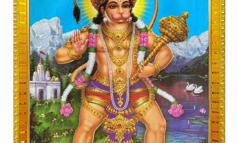  (राशिफल-)