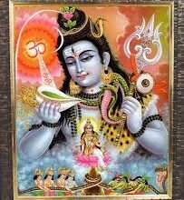 (राशिफल) 
