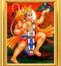  (राशिफल) 