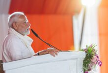 प्रधानमंत्री मोदी