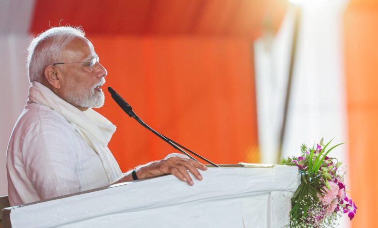 प्रधानमंत्री मोदी