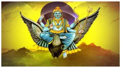 (राशिफल) 