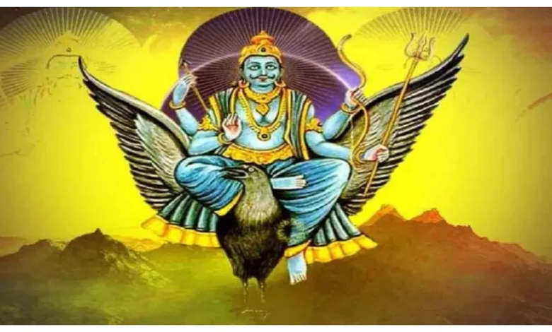 (राशिफल) 