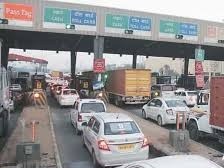  (15 अगस्त)