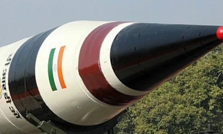  ( अग्नि)