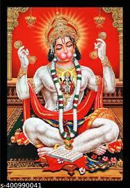 (राशिफल) 
