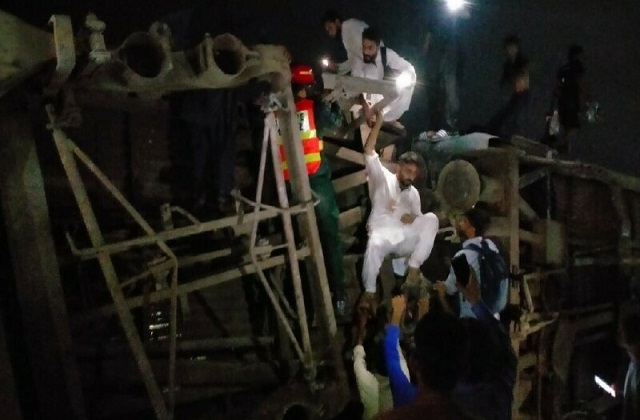 (ट्रेन पटरी) 