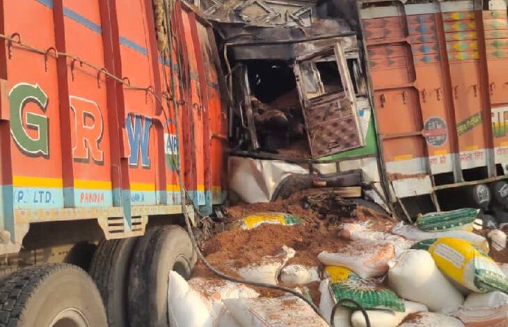   (नशे में धुत्त) 