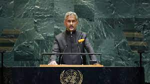    (आतंकवाद ) 