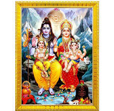 (राशिफल ) 