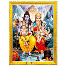 (राशिफल ) 