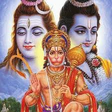  ( राशिफल) 