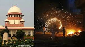  (दिल्ली ) 