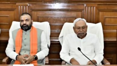 ( बैठक ) 