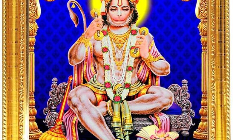   ( राशिफल) 
