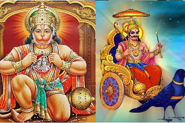 (राशिफल ) 