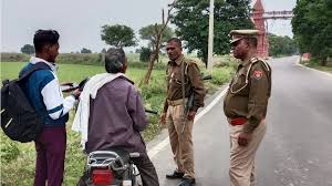  ( सुरक्षा) 