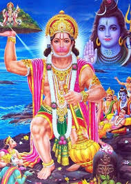 (राशिफल ) 