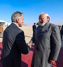  (द्विपक्षीय )