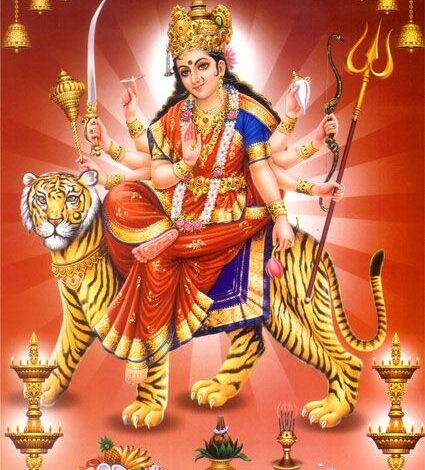   ( राशिफल)   