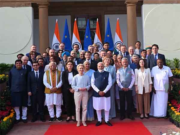 (घोषणा ) 