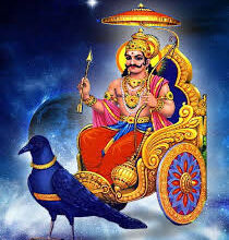  ( राशिफल ) 