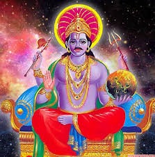  ( राशिफल) 