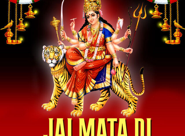  (राशिफल ) 
