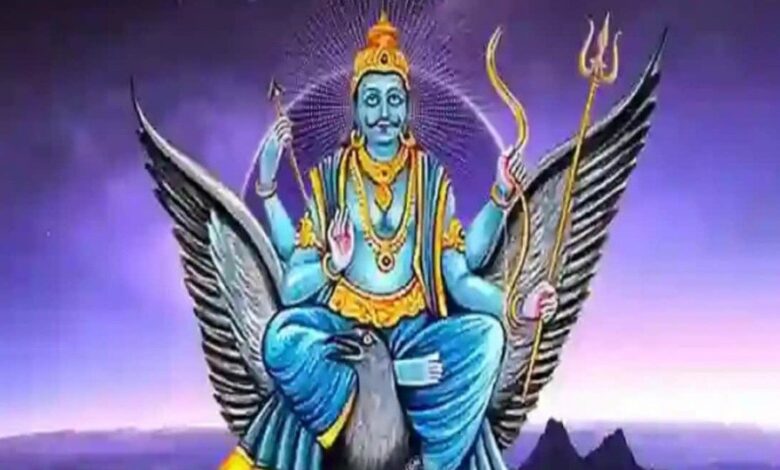  (राशिफल ) 
