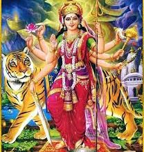  ( राशिफल ) 