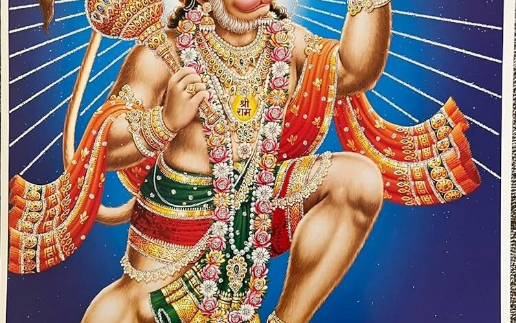  (राशिफल ) 