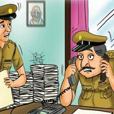 कार्टून छवि