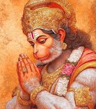  ( राशिफल)