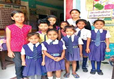 प्राइवेट स्कूल एसोसिएशन
