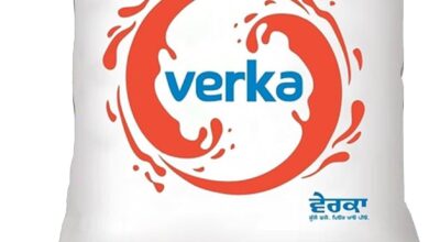 VERKA
