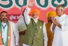 भारतीय जनता पार्टी