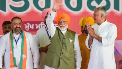भारतीय जनता पार्टी