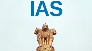 IAS