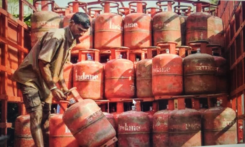 रसोई गैस