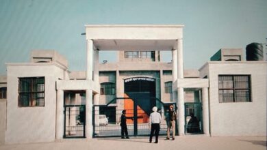 बठिंडा केंद्रीय जेल