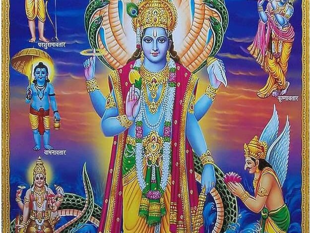  ( राशिफल)