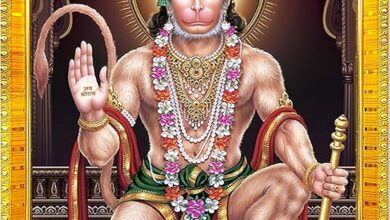  ( राशिफल) 